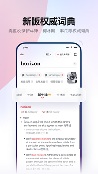 环保部门调查远东仪化石化PTA项目环境违法问题